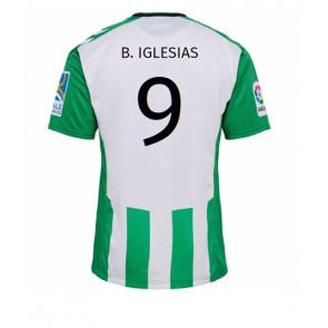 Real Betis Borja Iglesias #9 Hemmatröja 2022-23 Korta ärmar